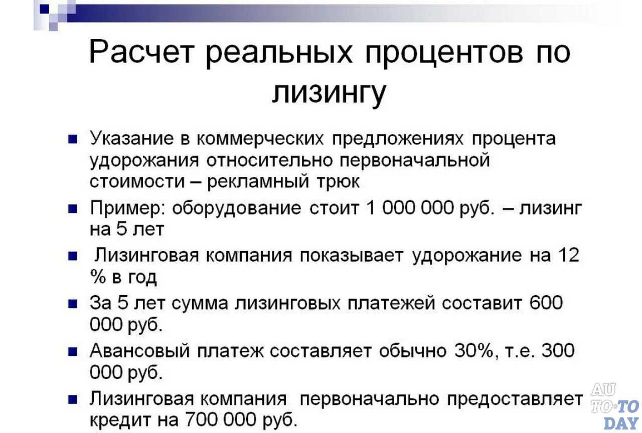 Бюджет движения денежных средств: алгоритм составления