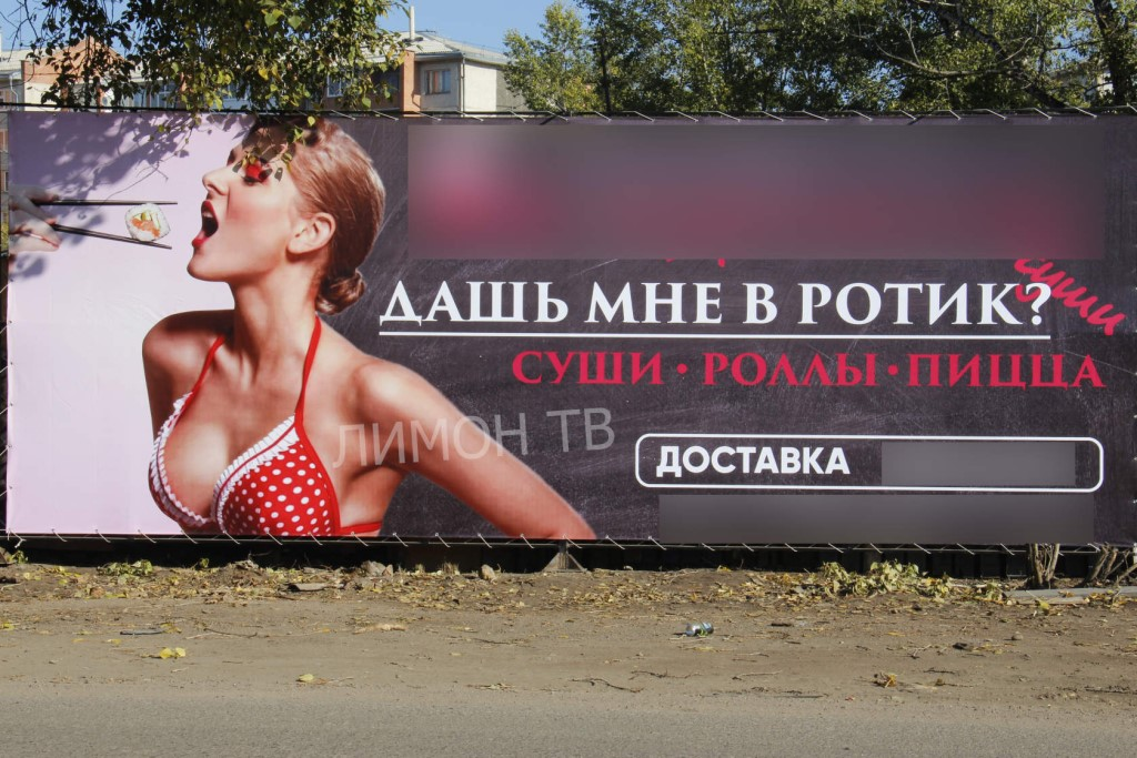 1.1 понятие, виды и функции рекламного агентства