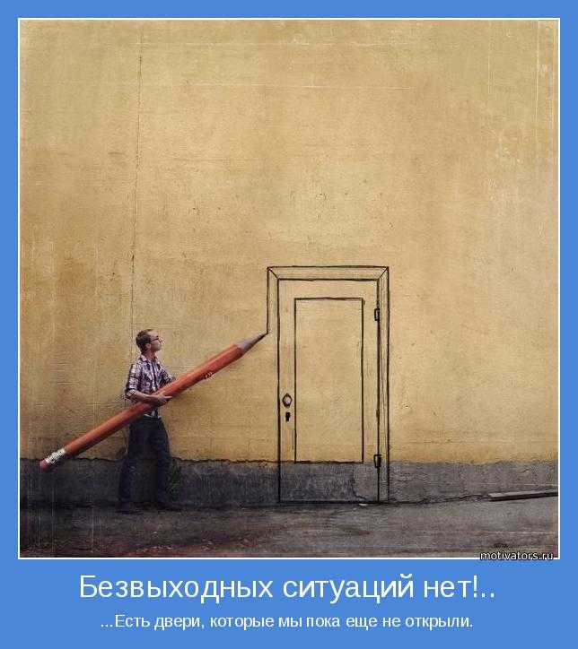 Как написать кейс для внешней площадки, который будет продавать. пошаговая инструкция | pressfeed. журнал