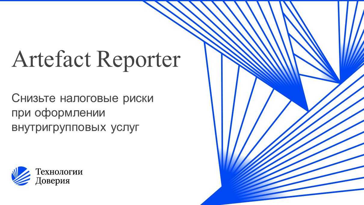Как учитывать проценты при получении займа от физлица