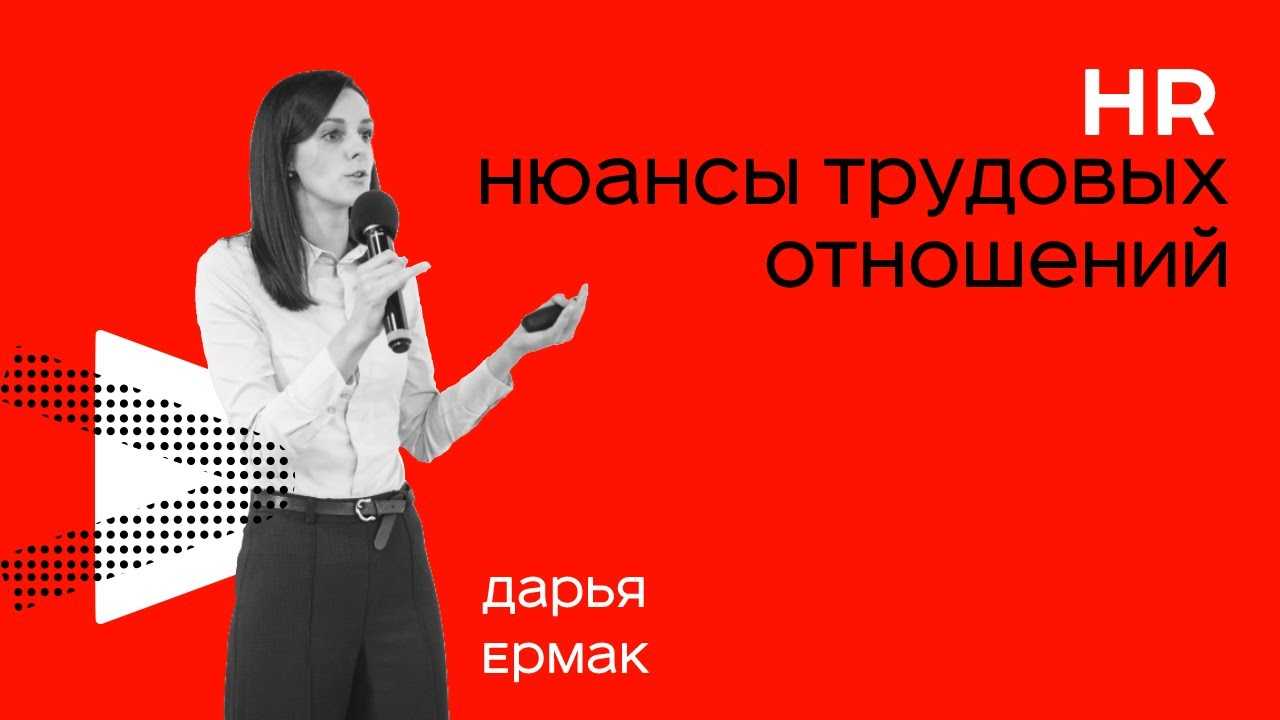 Как правильно внести пропущенную запись в трудовую книжку — трудовая помощь
