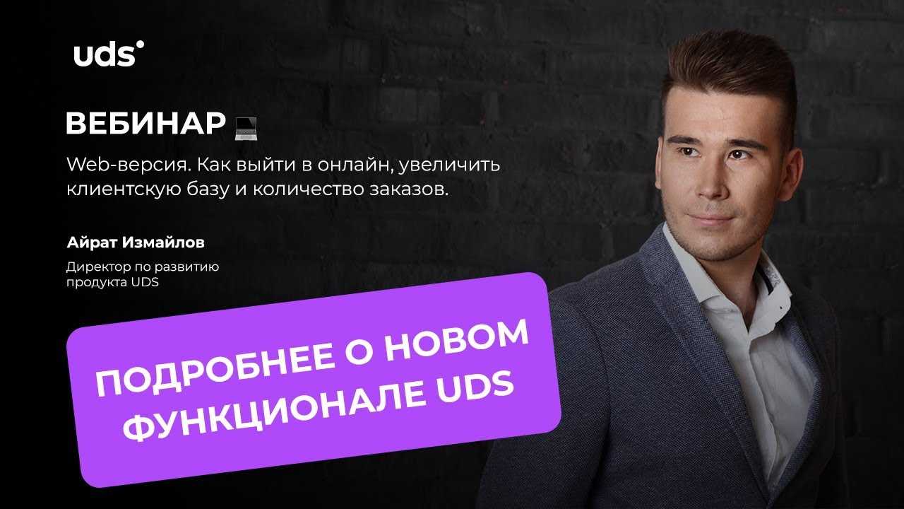 Выручка «скб контур» выросла на четверть за счет основных продуктов и безжалостного закрытия убыточных направлений - cnews