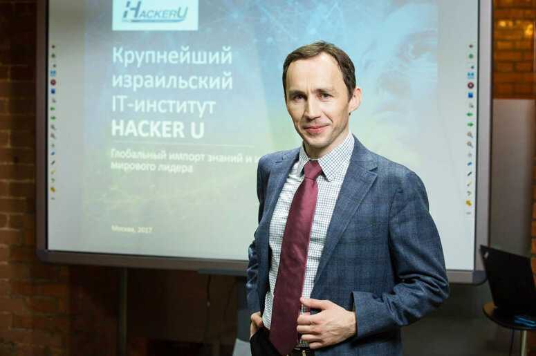 Михаил антипкин о создании условий для эффективной работы цифрового поколения