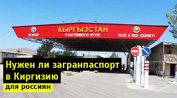 Миграционная карта россии 2022: образец заполнения, инструкция, срок действия — единая юридическая служба