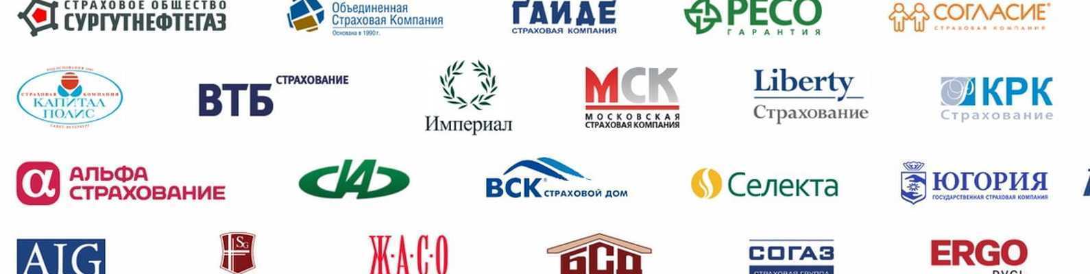 Страховая компания si save-invest отзывы