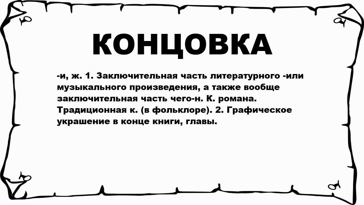 365 дней все части смотреть онлайн в хорошем качестве 720-1080 hd, бесплатно на русском языке