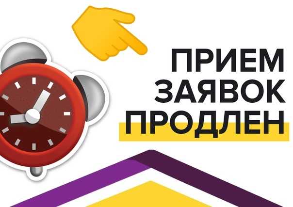 Статья 194 гк рф, действующая редакция гражданского кодекса на 2024 год с комментариями