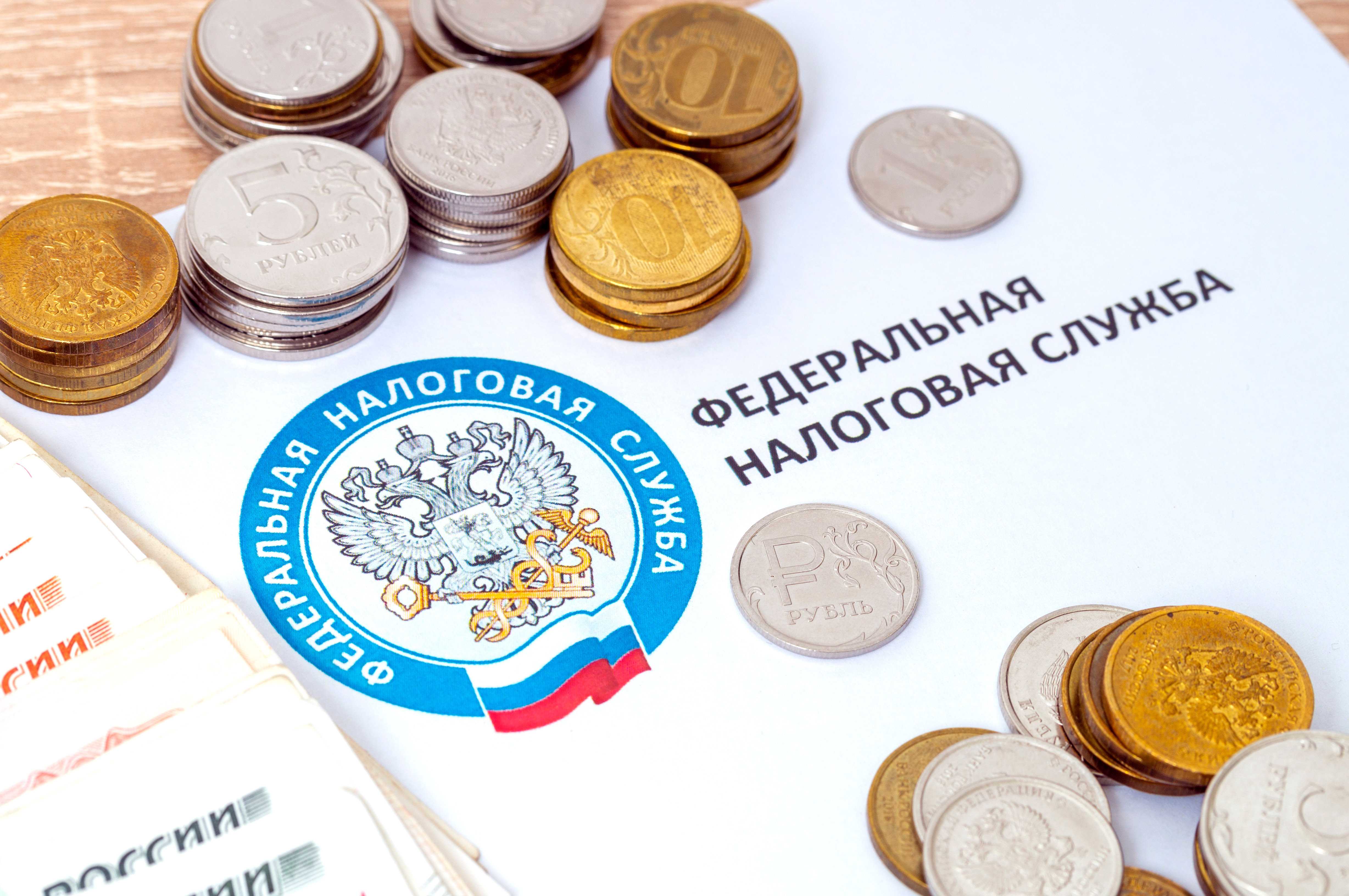 Налог на вклады в 2023 и 2024 годах: как рассчитать и сколько платить.