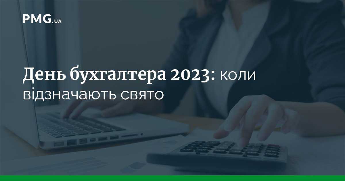 Повышенные взносы и новые отчёты: с чем столкнутся предприниматели в 2024 году