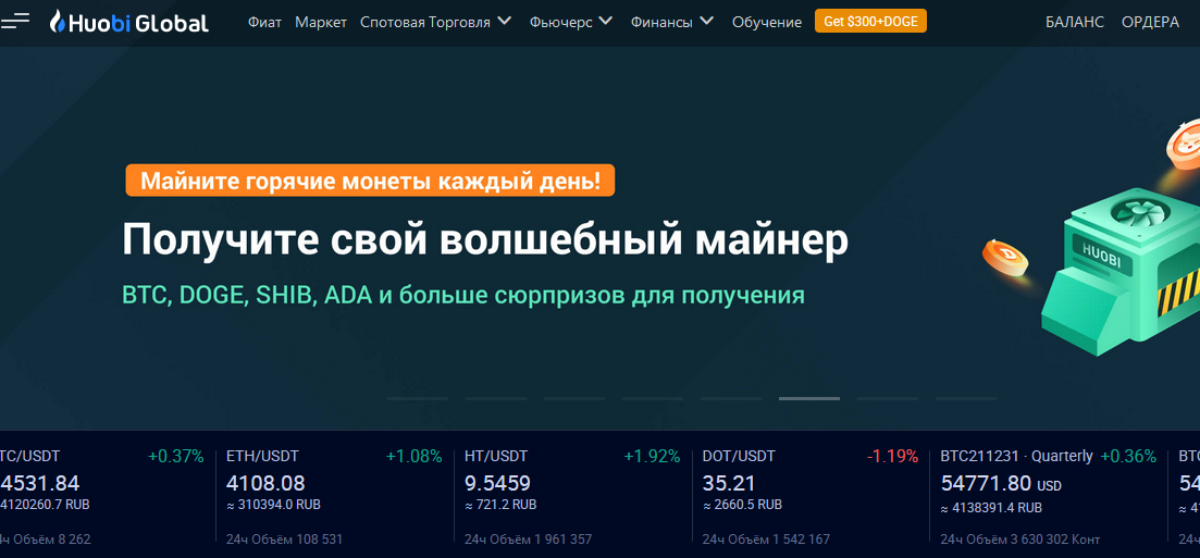Cbm group отзывы: надежный брокер или развод на деньги?