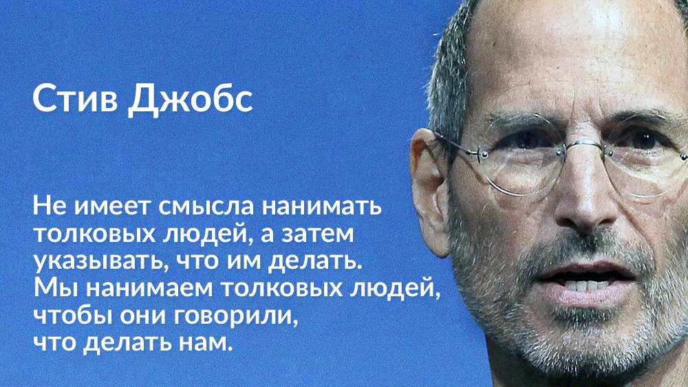 Питер друкерэффективный руководитель