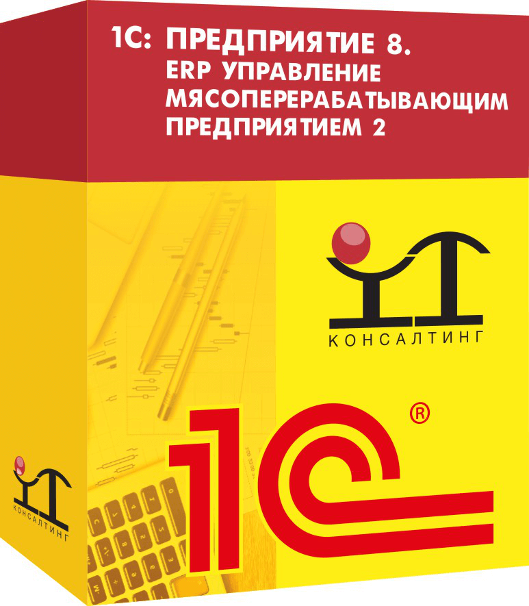 1с нко – как формировать резервы по сомнительным долгам в программе для некоммерческих организаций