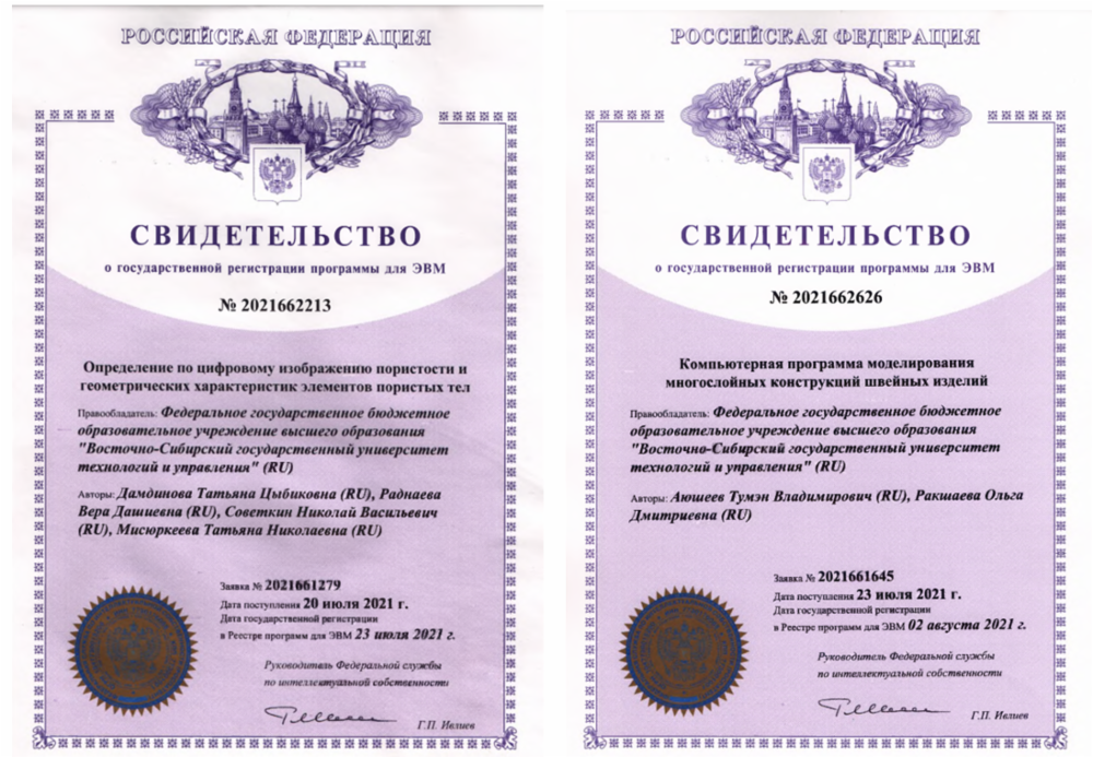 Faq: продажа собственного программного обеспечения - теория и практика