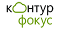 Контур.фокус