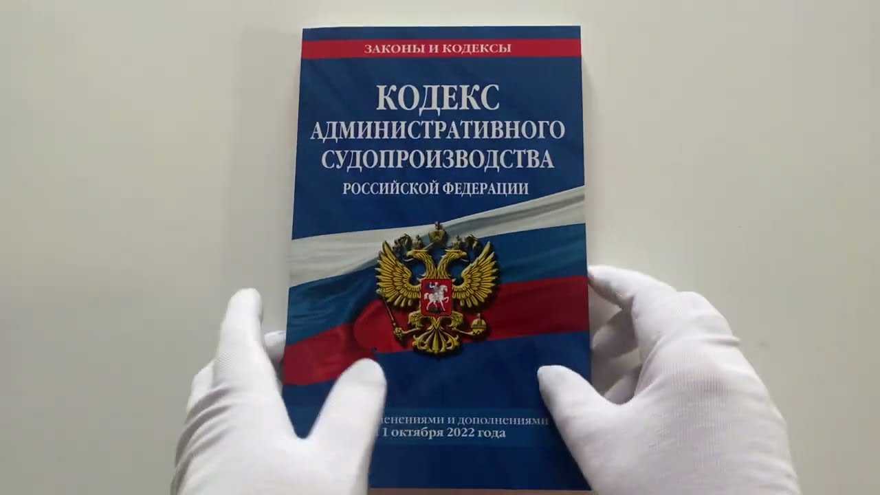 Чем отличается гпк от кас? разбираемся в различиях