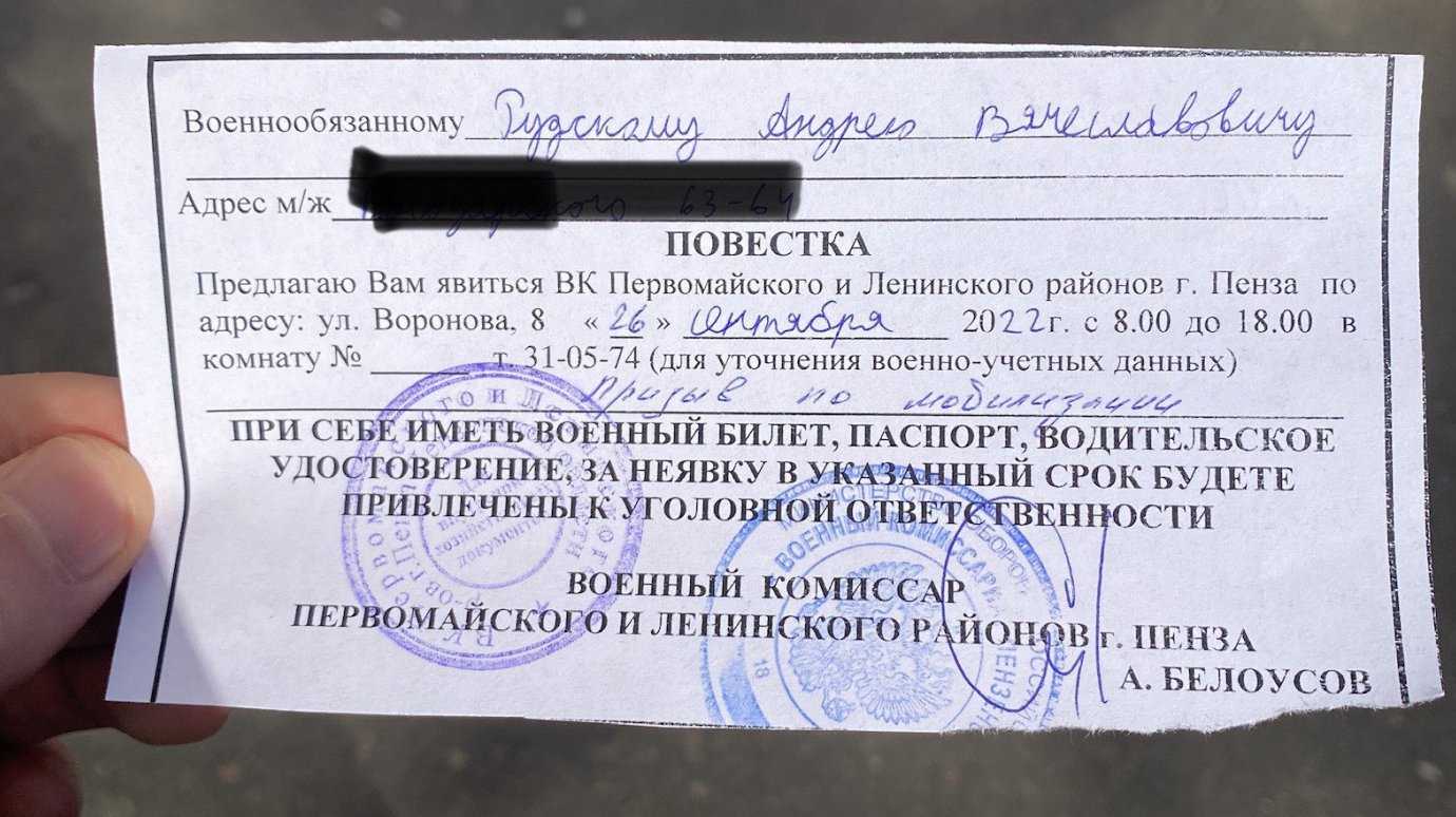 Воинский учет в зуп 3.1 - самоучитель 1с для начинающих от компании scloud