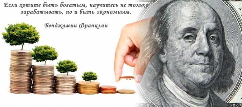 Вовлечённость, или когда работнику не все равно