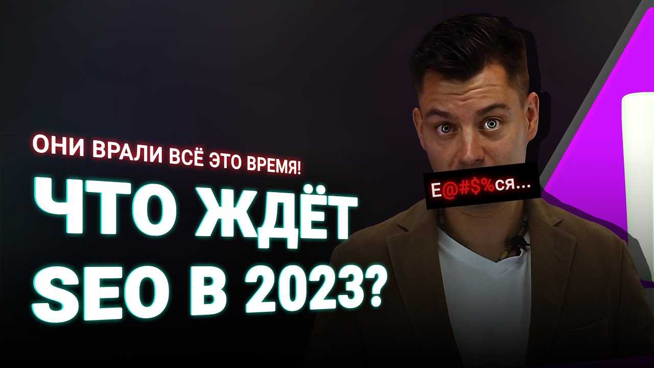 Управление репутацией — что поменяется в трендах-2022?