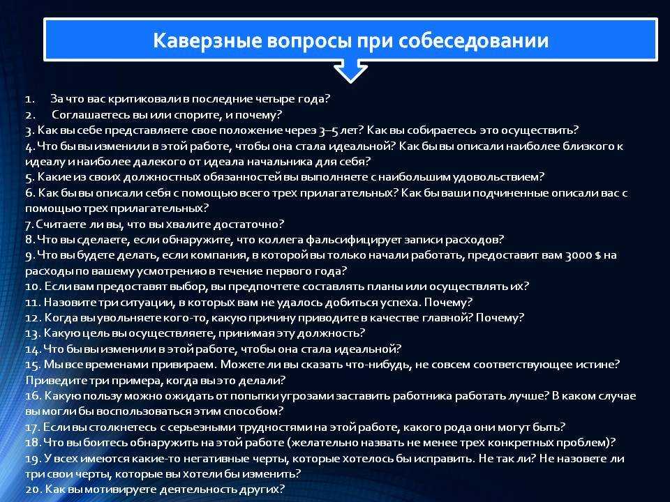Резюме бухгалтера: образец 2024 + примеры навыков, достижений и качеств