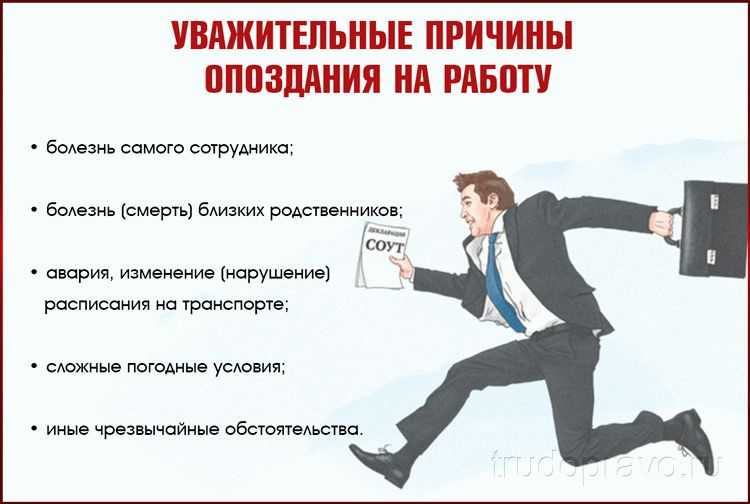 Как внести изменения в договор. как правильно проводить внесение изменений в договор