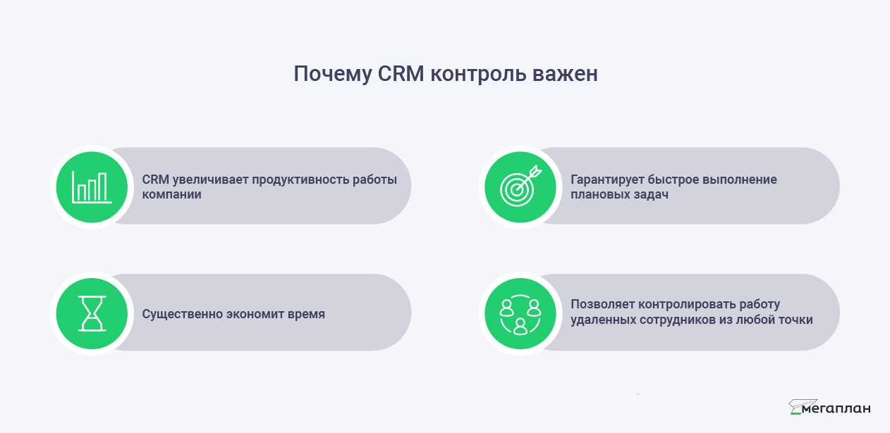 Реферальный рекрутинг — выводим на новый уровень