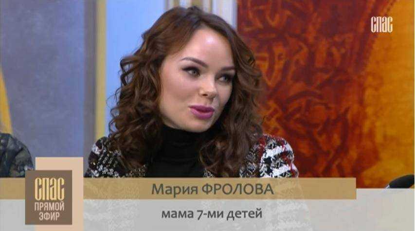 Мария ротань – фролова и ее тернистый путь в наркобизнесе - компромат гру
