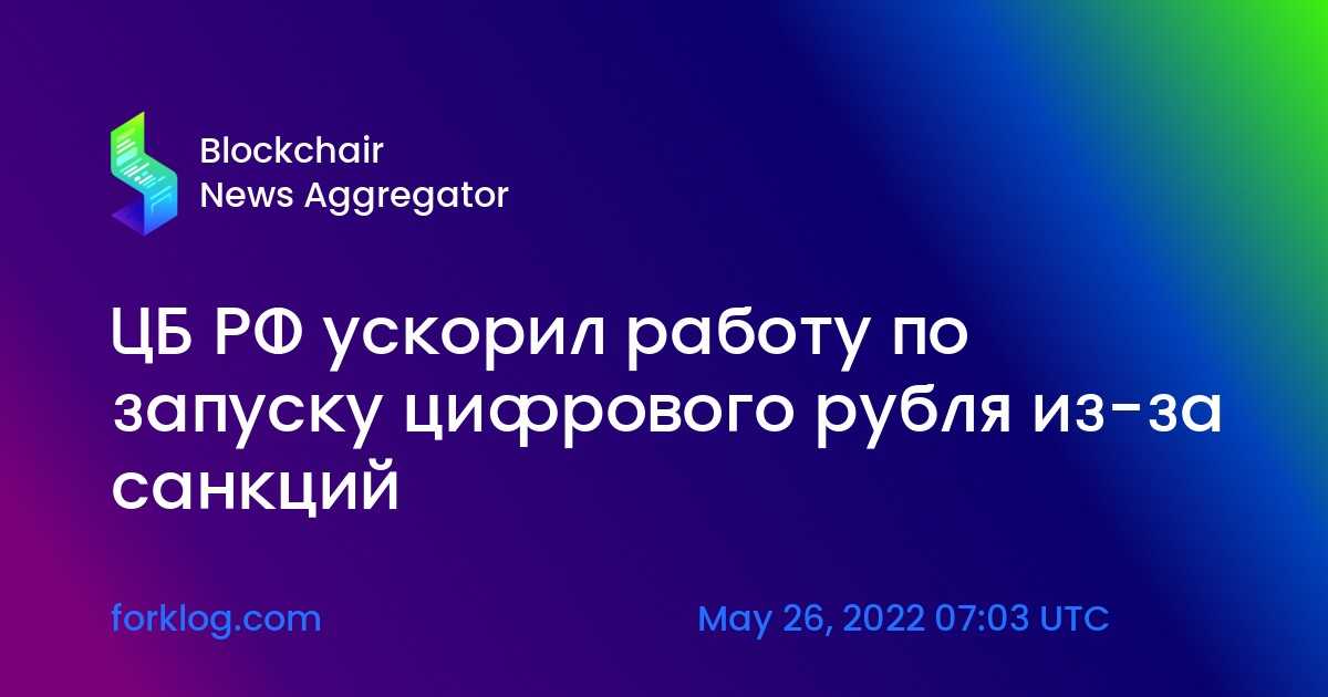 Составить словосочетание со словом хозяйство