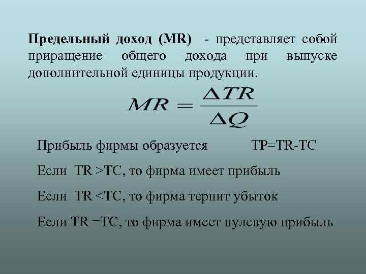 Малое предприятие: критерии отнесения в 2021-2024
