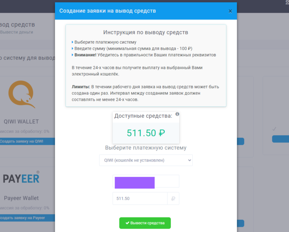 Подробнейший обзор гаминатор онлайн-казино gms deluxe