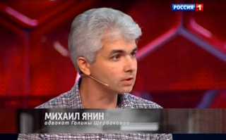 Ст. 1274 гражданского кодекса рф в текущей редакции и комментарии к ней