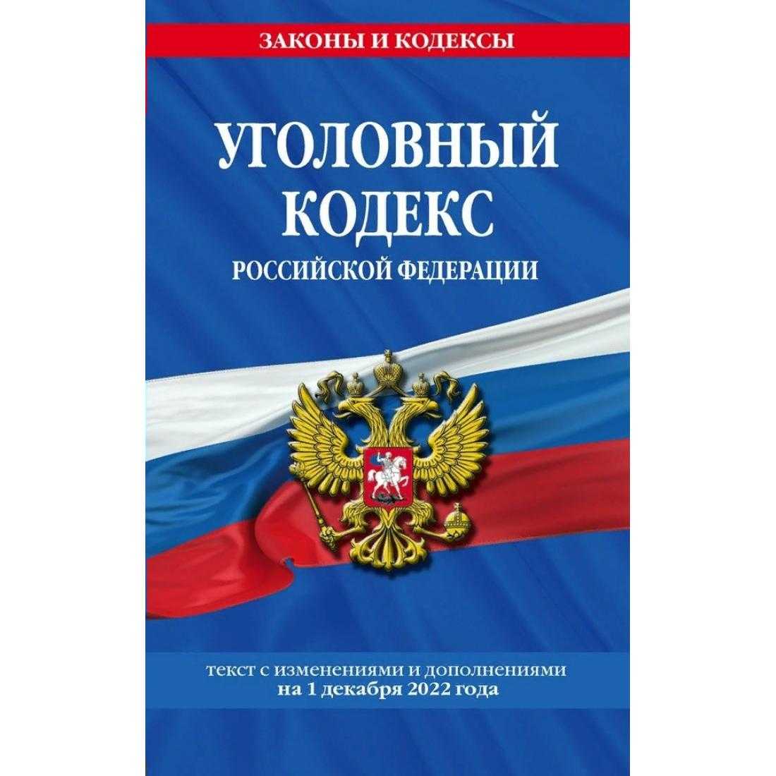 Договор возмездного оказания консультационных услуг доклад
