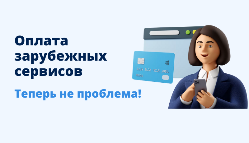 Swapy: альтернативная система международных денежных переводов через эскроу агентов.