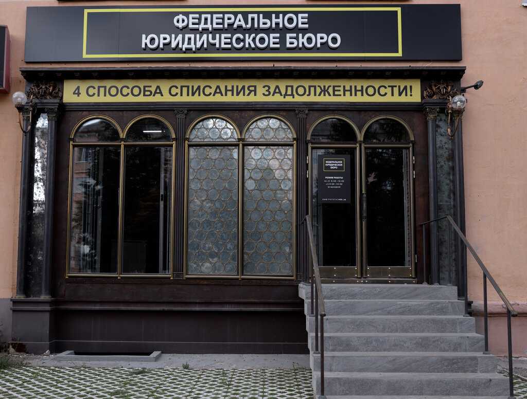 Предоставление информации акционерам (участникам ооо) - адвокат шинёв владимир германович