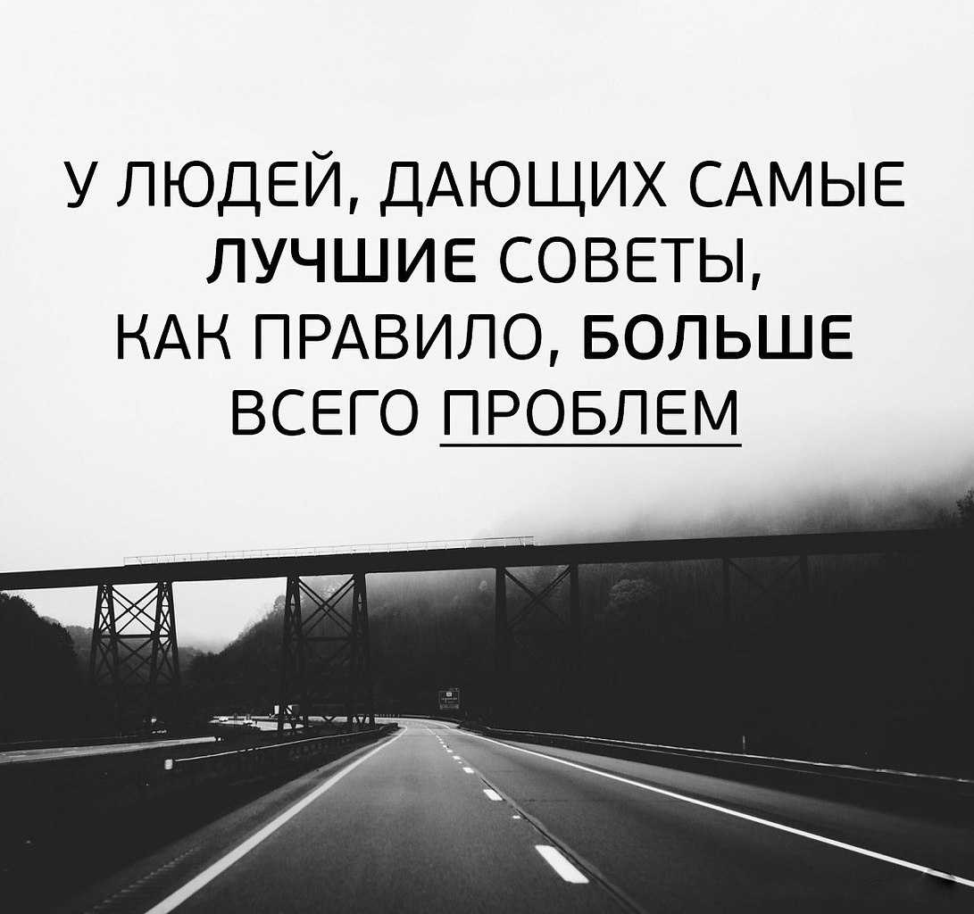 Фобия боязнь работы