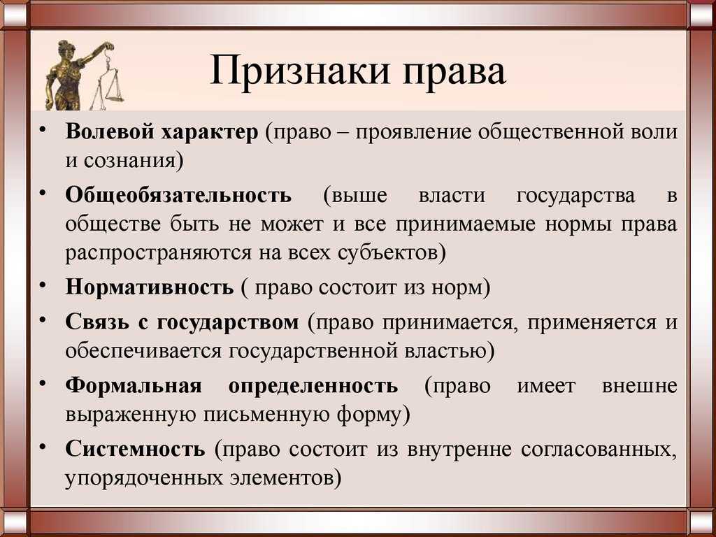 Бухгалтерский учет операций по передаче авторских прав | бух.1с - сайт для современного бухгалтера