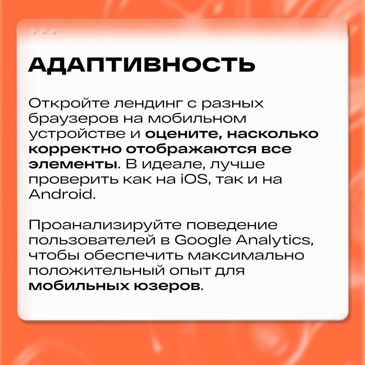 Что представляет собой рекламное продвижение luckyads