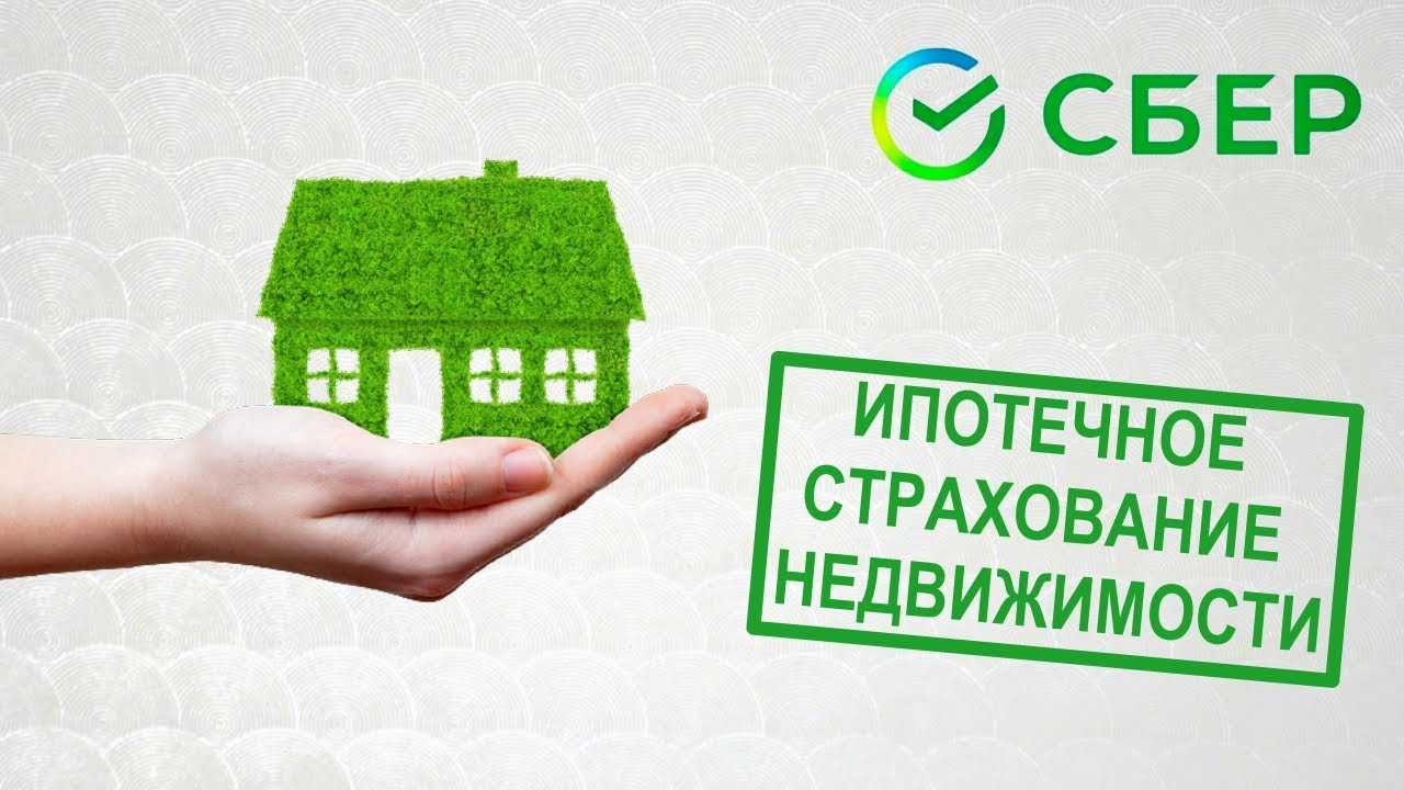 Сравнить кредиты в разных банках, калькулятор процентных ставок по кредитам