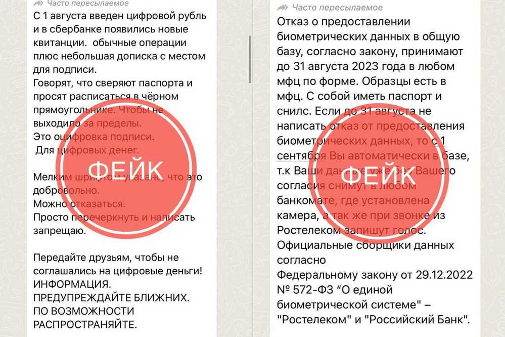 Десятки миллионов россиян в опасности: «тинькофф» собрался «слить» их биометрию государству. запретить это крайне сложно - cnews