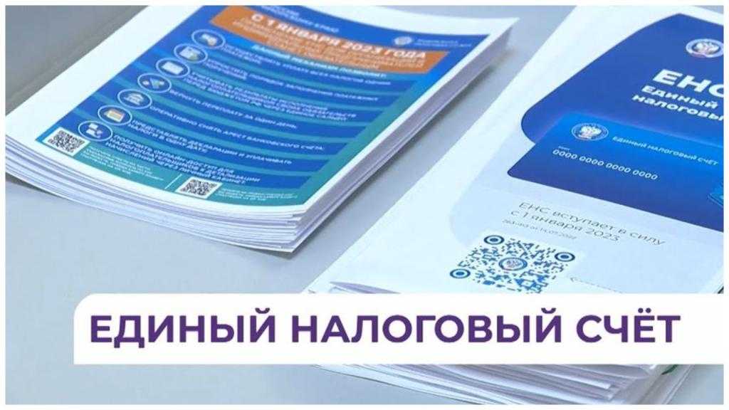 Кбк 18211603010016000140 проводки в 1с 8: последние новости, изменения, советы