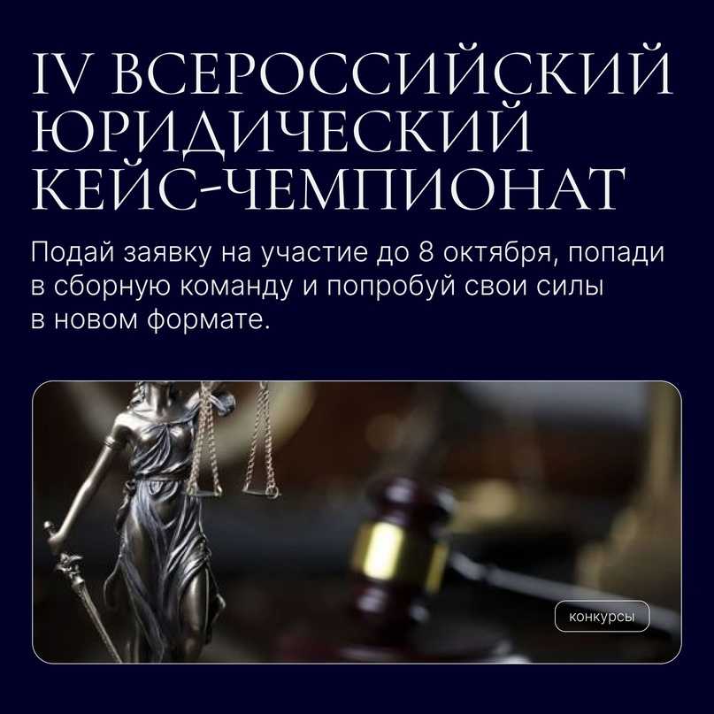 Экспертный опрос как основа принятия управленческих решений | знания, мысли, новости — radnews.ru