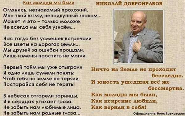 Почему нам так важна музыка? - павел зыгмантович