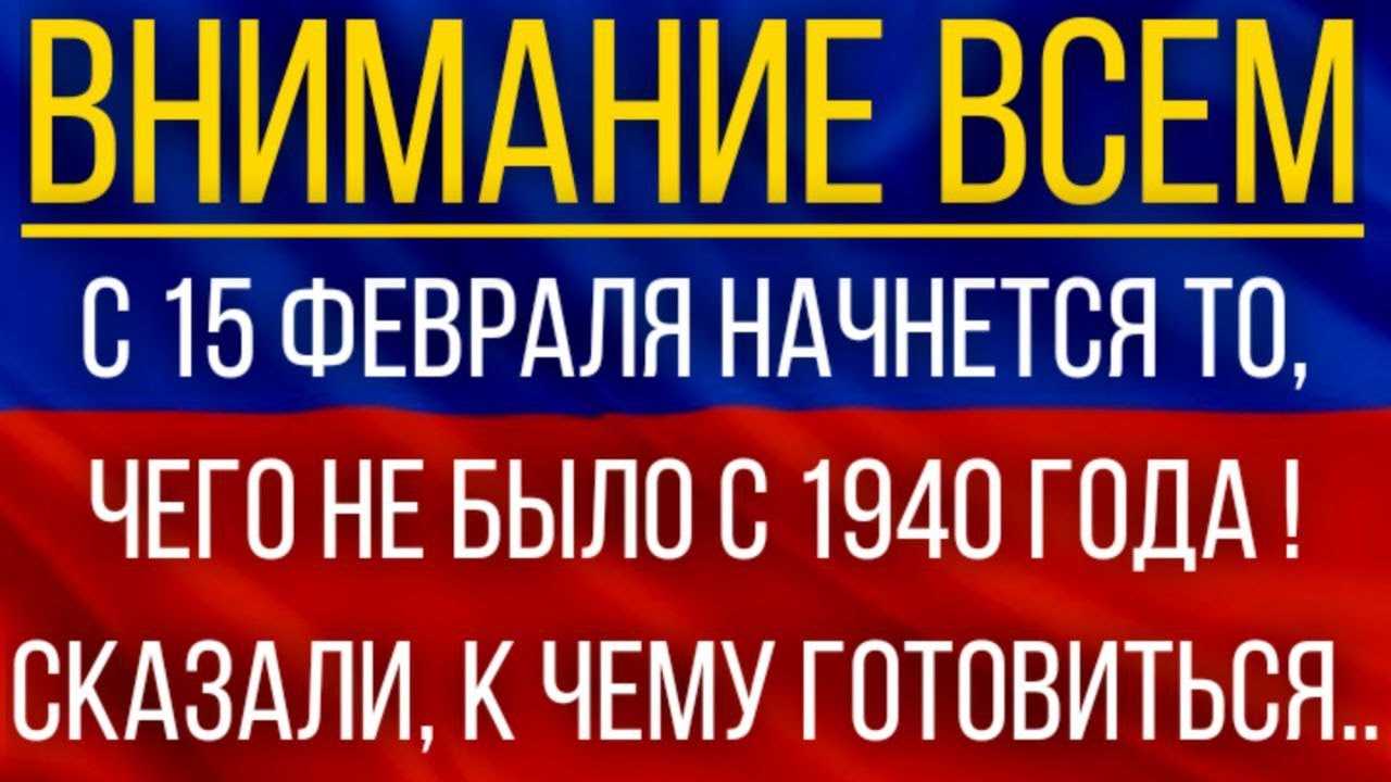Материнский капитал на первого ребенка