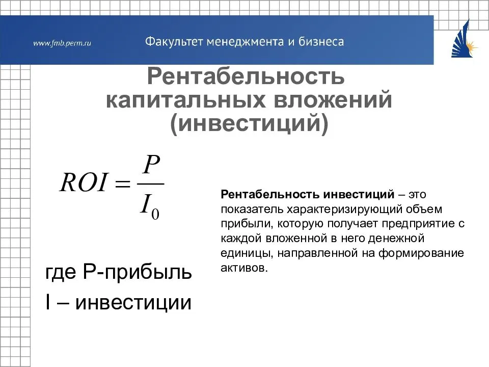 Главные особенности приобретения недвижимости в испании