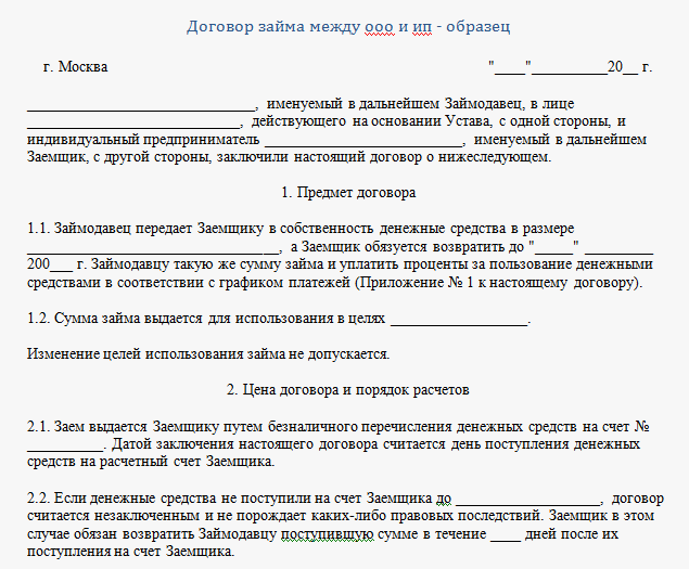 Как получить налоговый вычет при покупке квартиры: подробная инструкция