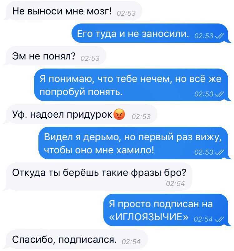 Личные качества хорошего руководителя. как не потерпеть неудачу?