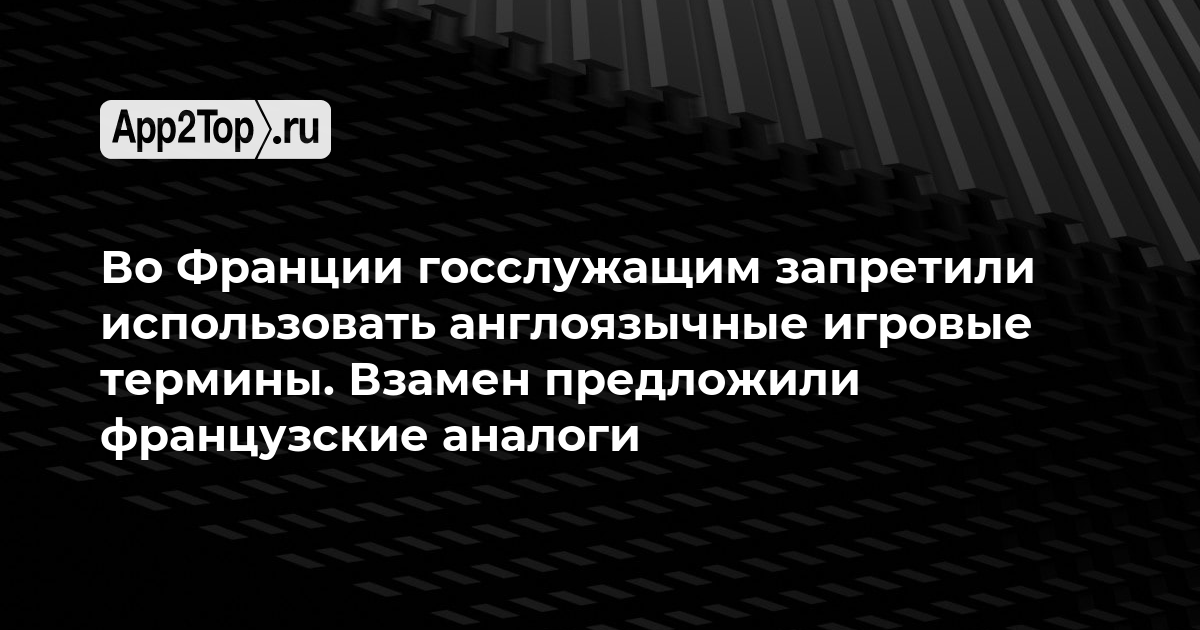 Как написать обоснование покупки примера компьютерной техники