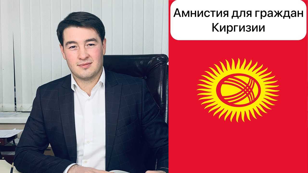 Как продлить временную регистрацию по месту пребывания иностранному гражданину: особенности заполнения ходатайства