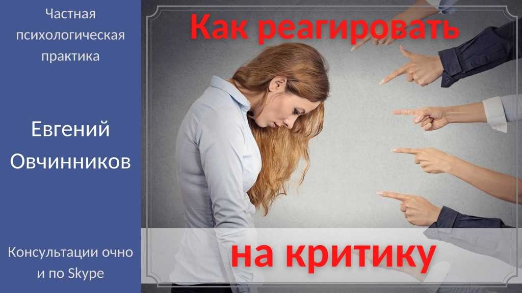 Как общаться с подчиненными: 13 советов от успешных руководителей - бизнес