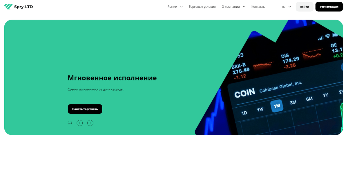 Я пытался зарабатывать по $5 в день пассивного дохода, но вместо этого научился чему-то новому / хабр