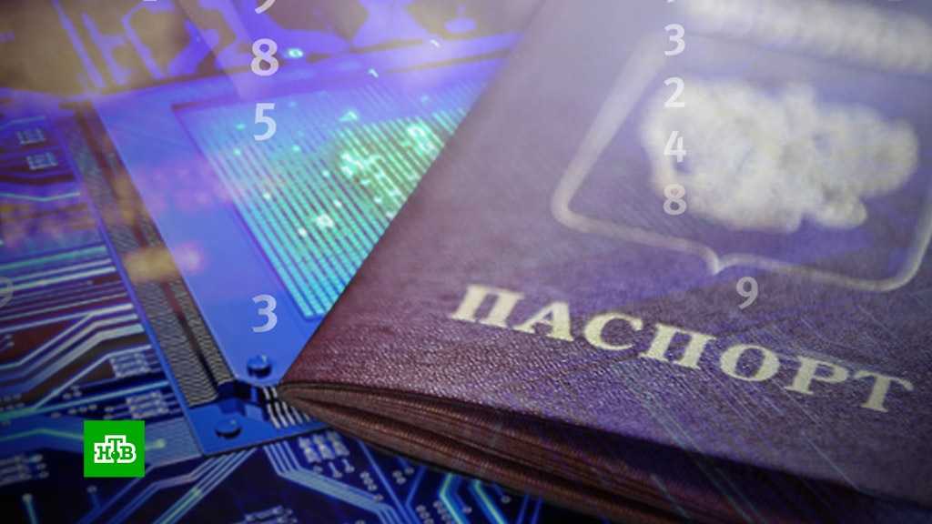 Листы а4 вместо «фирменных» гербовых бланков инн, снилс, осаго - устоявшийся тренд? | bankstoday
